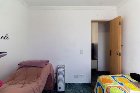Apartamento para alugar com 45m², 2 quartos e 1 vaga Apartamento para alugar com 45m², 2 quartos e 1 vagaQuarto 2