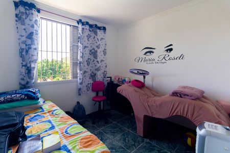 Apartamento para alugar com 45m², 2 quartos e 1 vaga Apartamento para alugar com 45m², 2 quartos e 1 vagaQuarto 2