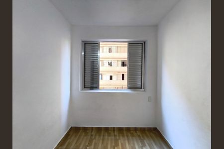 Apartamento para alugar com 1 quarto, 25m² em Liberdade, São Paulo