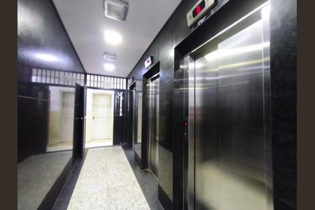 Apartamento à venda com 25m², 1 quarto e sem vaga Apartamento à venda com 25m², 1 quarto e sem vagaElevador