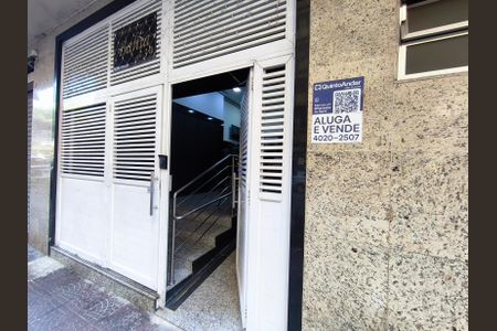 Apartamento à venda com 25m², 1 quarto e sem vaga Apartamento à venda com 25m², 1 quarto e sem vagaFachada + Plaquinha