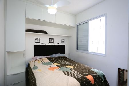 Apartamento para alugar com 47m², 2 quartos e sem vagaquarto 2