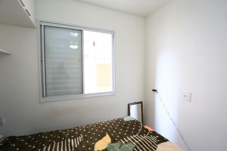 Apartamento para alugar com 47m², 2 quartos e sem vagaquarto 2
