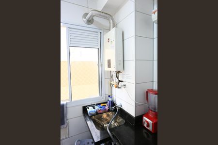 Apartamento para alugar com 47m², 2 quartos e sem vagaÁrea de Serviço