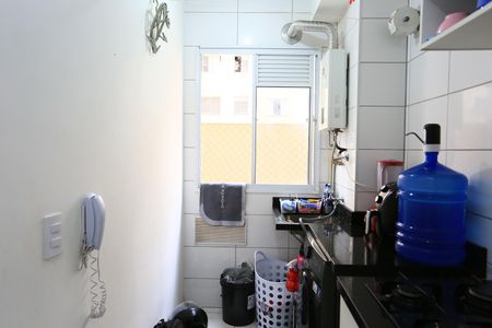 Apartamento para alugar com 47m², 2 quartos e sem vagaÁrea de Serviço