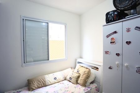 Apartamento para alugar com 47m², 2 quartos e sem vagaquarto 1