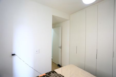 Apartamento para alugar com 47m², 2 quartos e sem vagaquarto 2