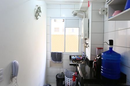 Apartamento para alugar com 47m², 2 quartos e sem vagaÁrea de Serviço