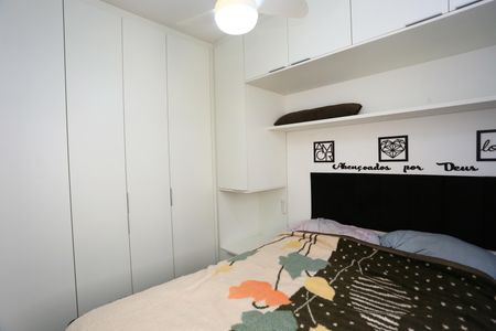 Apartamento para alugar com 47m², 2 quartos e sem vagaquarto 2