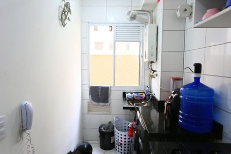 Apartamento para alugar com 47m², 2 quartos e sem vagaÁrea de Serviço