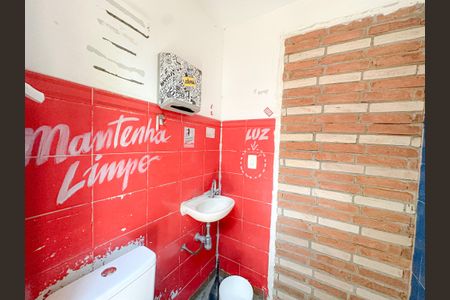 Casa para alugar com 163m², 2 quartos e 3 vagas Casa para alugar com 163m², 2 quartos e 3 vagasLavabo