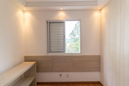 Apartamento para alugar com 55m², 2 quartos e 1 vaga Apartamento para alugar com 55m², 2 quartos e 1 vagaQuarto 1