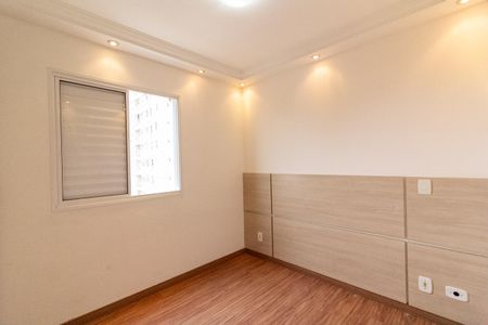 Apartamento para alugar com 55m², 2 quartos e 1 vaga Apartamento para alugar com 55m², 2 quartos e 1 vagaQuarto 2