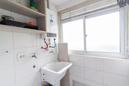 Apartamento para alugar com 55m², 2 quartos e 1 vaga Apartamento para alugar com 55m², 2 quartos e 1 vagaÁrea de Serviço