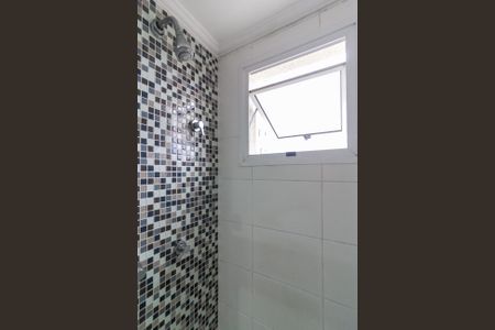 Apartamento para alugar com 55m², 2 quartos e 1 vaga Apartamento para alugar com 55m², 2 quartos e 1 vagaBanheiro