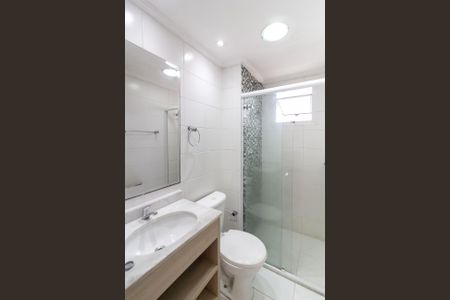 Apartamento para alugar com 55m², 2 quartos e 1 vaga Apartamento para alugar com 55m², 2 quartos e 1 vagaBanheiro