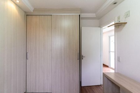 Apartamento para alugar com 55m², 2 quartos e 1 vaga Apartamento para alugar com 55m², 2 quartos e 1 vagaQuarto 1