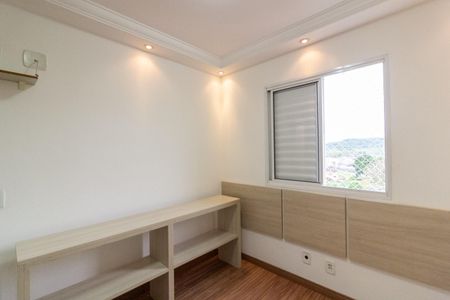 Apartamento para alugar com 55m², 2 quartos e 1 vaga Apartamento para alugar com 55m², 2 quartos e 1 vagaQuarto 1
