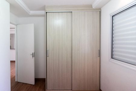 Apartamento para alugar com 55m², 2 quartos e 1 vaga Apartamento para alugar com 55m², 2 quartos e 1 vagaQuarto 2