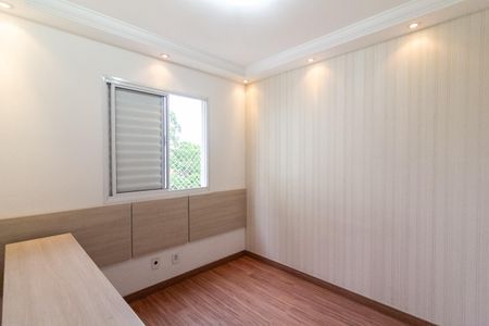 Apartamento para alugar com 55m², 2 quartos e 1 vaga Apartamento para alugar com 55m², 2 quartos e 1 vagaQuarto 1