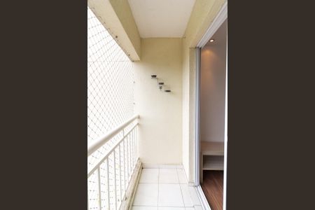 Apartamento para alugar com 55m², 2 quartos e 1 vaga Apartamento para alugar com 55m², 2 quartos e 1 vagaVaranda