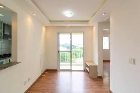 Apartamento para alugar com 55m², 2 quartos e 1 vaga Apartamento para alugar com 55m², 2 quartos e 1 vagaSala