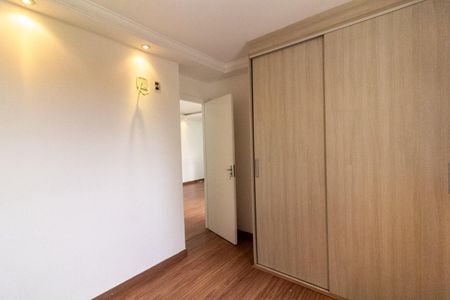Apartamento para alugar com 55m², 2 quartos e 1 vaga Apartamento para alugar com 55m², 2 quartos e 1 vagaQuarto 2