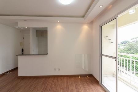 Apartamento para alugar com 55m², 2 quartos e 1 vaga Apartamento para alugar com 55m², 2 quartos e 1 vagaSala