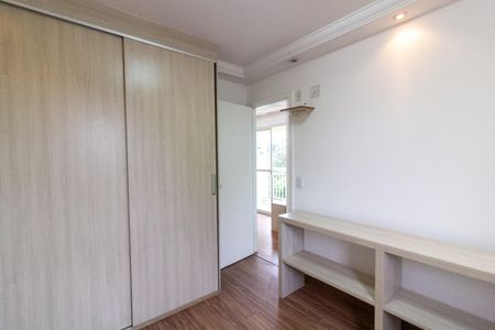 Apartamento para alugar com 55m², 2 quartos e 1 vaga Apartamento para alugar com 55m², 2 quartos e 1 vagaQuarto 1