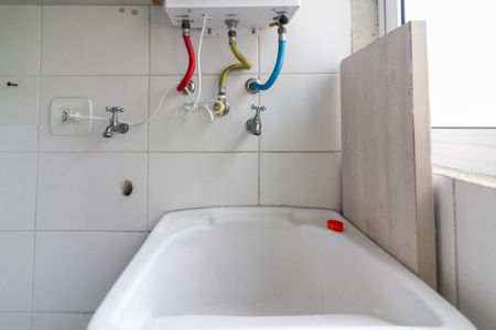 Apartamento para alugar com 55m², 2 quartos e 1 vaga Apartamento para alugar com 55m², 2 quartos e 1 vagaÁrea de Serviço