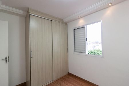 Apartamento para alugar com 55m², 2 quartos e 1 vaga Apartamento para alugar com 55m², 2 quartos e 1 vagaQuarto 2