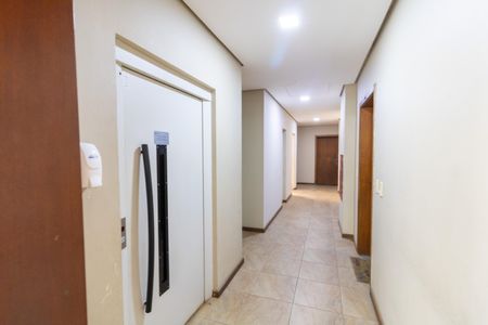 Apartamento à venda com 84m², 2 quartos e 1 vagaHall de entrada