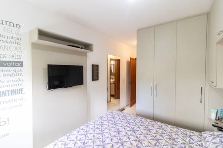 Apartamento à venda com 84m², 2 quartos e 1 vagaSuíte