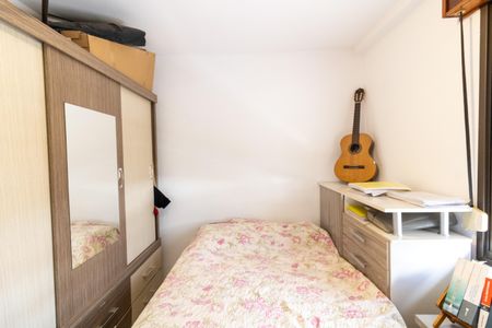 Apartamento à venda com 84m², 2 quartos e 1 vagaQuarto
