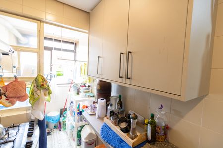 Apartamento à venda com 84m², 2 quartos e 1 vagaCozinha