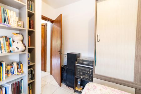 Apartamento à venda com 84m², 2 quartos e 1 vagaQuarto