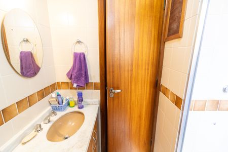 Apartamento à venda com 84m², 2 quartos e 1 vagaBanheiro