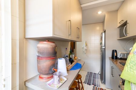 Apartamento à venda com 84m², 2 quartos e 1 vagaÁrea de Serviço
