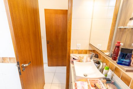 Apartamento à venda com 84m², 2 quartos e 1 vagaBanheiro da Suíte