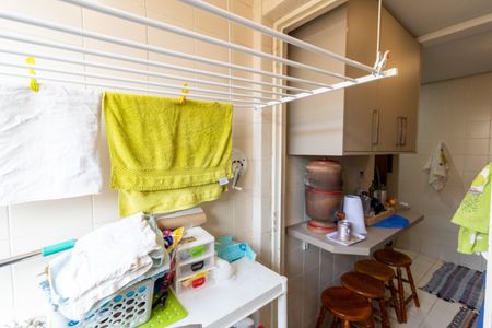 Apartamento à venda com 84m², 2 quartos e 1 vagaÁrea de Serviço