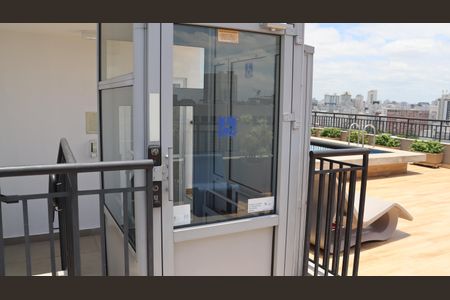 Studio para alugar com 22m², 1 quarto e 1 vagaÁrea da Piscina