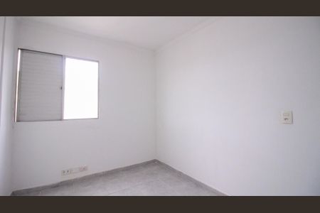 Apartamento à venda com 2 quartos, 44m² em Jardim Paraguacu, São Paulo