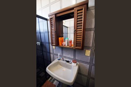 Casa para alugar com 251m², 4 quartos e 1 vagaBanheiro 2