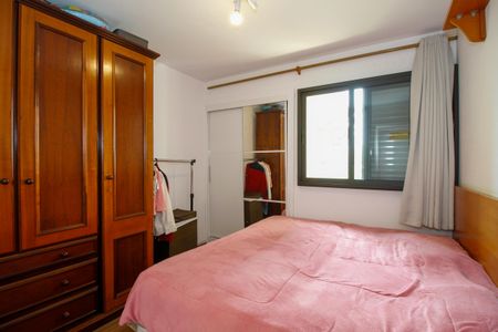 Apartamento à venda com 86m², 3 quartos e 1 vagaSuíte