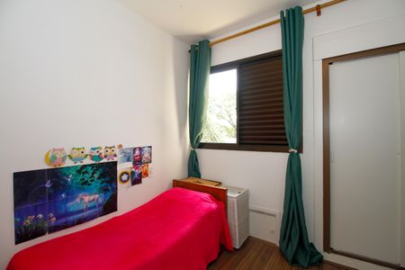 Apartamento à venda com 86m², 3 quartos e 1 vaga Apartamento à venda com 86m², 3 quartos e 1 vagaQuarto 2