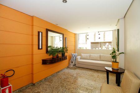 Apartamento à venda com 86m², 3 quartos e 1 vaga Apartamento à venda com 86m², 3 quartos e 1 vagaHall Social