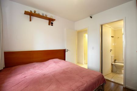 Apartamento à venda com 86m², 3 quartos e 1 vaga Apartamento à venda com 86m², 3 quartos e 1 vagaSuíte
