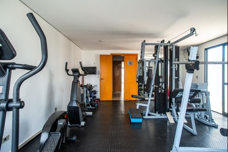 Apartamento à venda com 54m², 2 quartos e 1 vagaÁrea comum - Academia