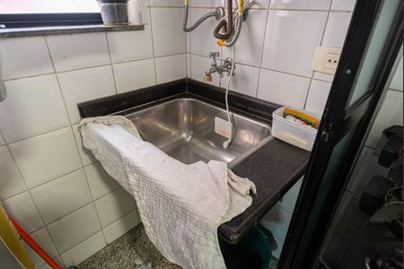 Apartamento à venda com 54m², 2 quartos e 1 vagaÁrea de Serviço
