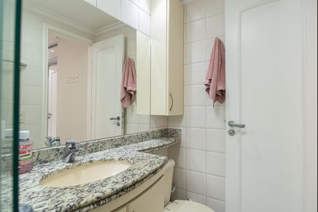 Apartamento à venda com 54m², 2 quartos e 1 vagaBanheiro da Suíte